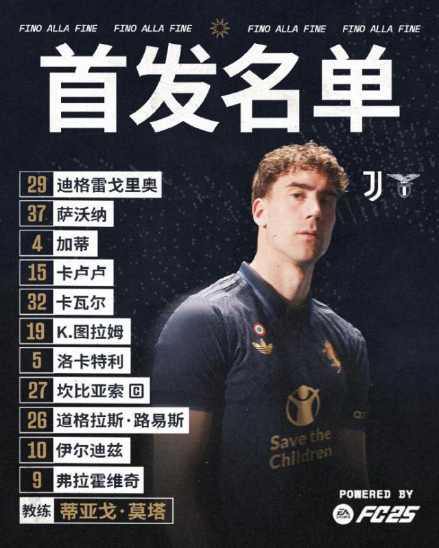 1729380105705002151.jpg 005XVV3Ggy1hus8y0o4ldj30u011hto6.jpg