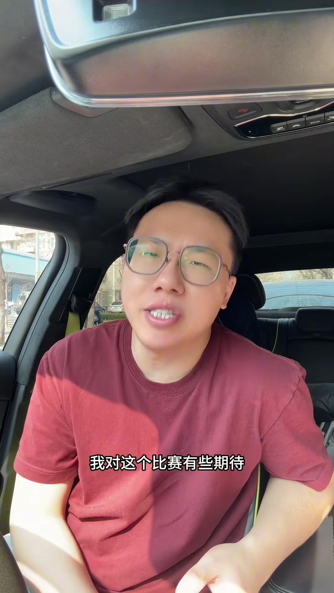百家乐-解说：谢泼德在场还让杜兰特持球 乌度卡对KD有执念&amp;在高原缺氧？